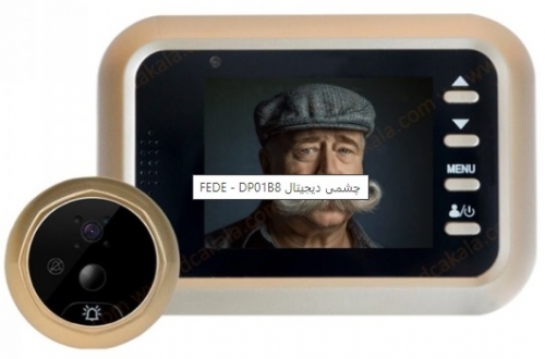 چشمی دیجیتال FEDE - DP01B8