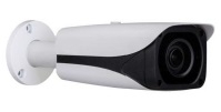 Camera Bullet DiR820 B283 2MP