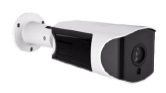 Camera Bullet DiR810 B470 4MP