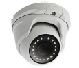 دوربین دام آی پی 2 مگ DiR260 IPC30253